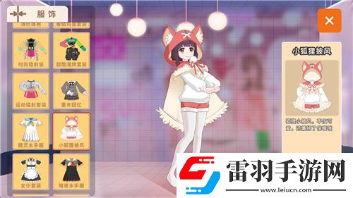 少女前線云圖計劃手游德菈賽戰(zhàn)術(shù)詳解