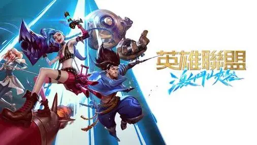 扎克無限火力出裝s7