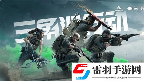 三角洲行動(dòng)哪些值得買(mǎi)