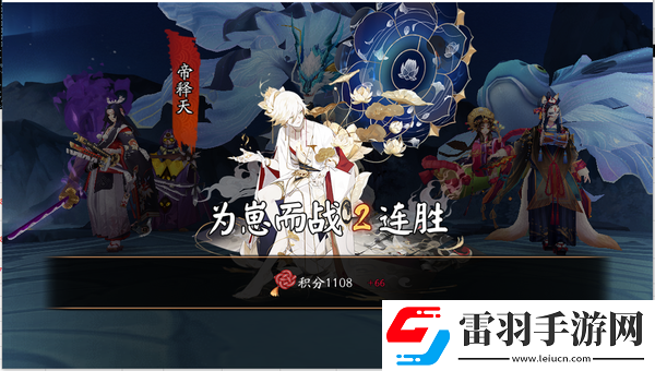 因愛集結(jié)