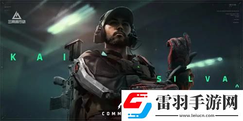 三角洲行動(dòng)哪些值得買(mǎi)