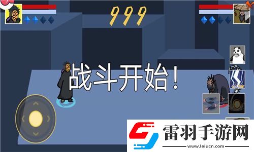江湖悠悠熱辣辣！辣椒食譜大揭秘