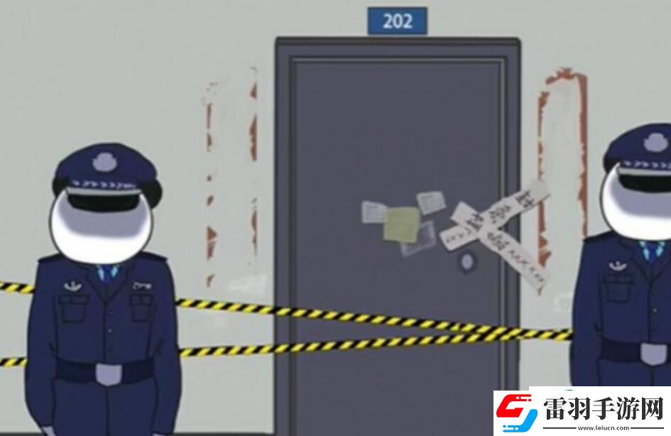 中國式網游違法犯罪結局怎么達成