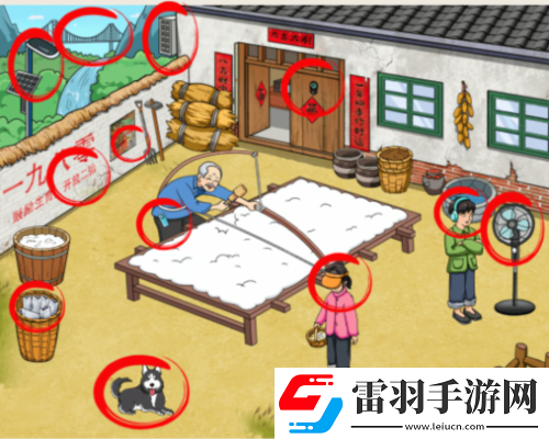 想不到鴨懷舊彈棉花怎么過(guò)