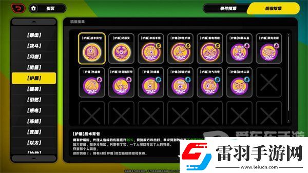 絕區(qū)零零號空洞玩法是什么
