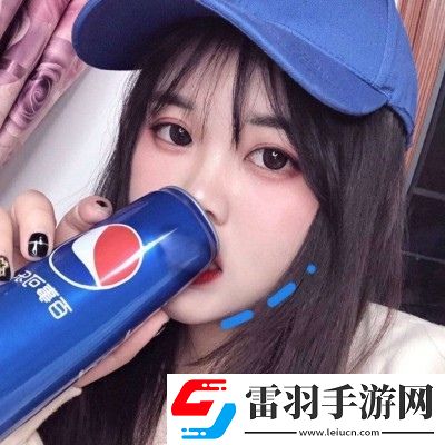 已滿18歲準備好衛(wèi)生紙嗎轉(zhuǎn)入