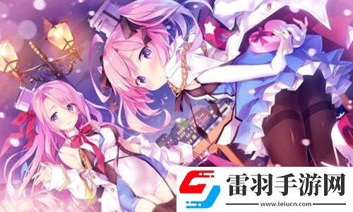 雙手攀上兩團少女峰