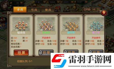 國(guó)戰(zhàn)來(lái)了首測(cè)時(shí)間曝光滅國(guó)輪回至死方休