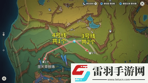 原神秘源機(jī)兵尋捕械討伐路線最新分享2024