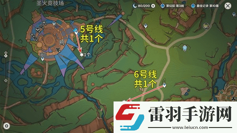 原神秘源機(jī)兵尋捕械討伐路線最新分享2024