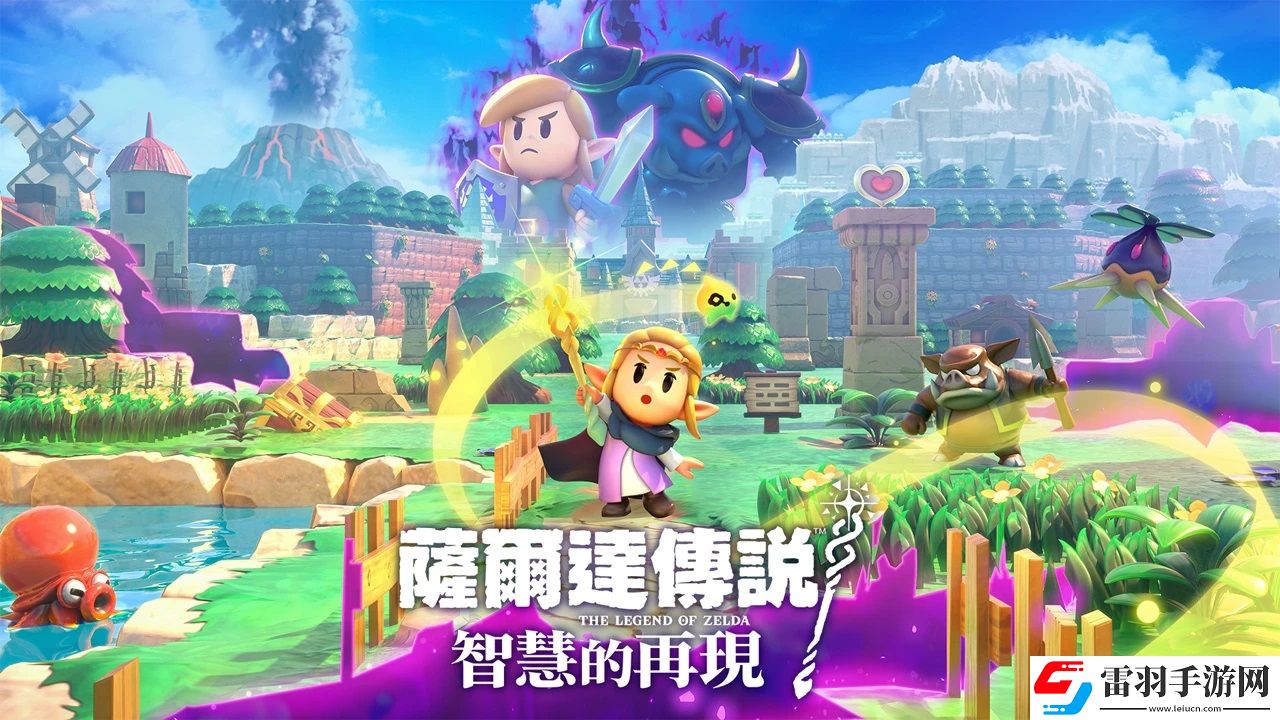 Switch繼任機(jī)何時(shí)上市塞爾達(dá)傳說新作再遇性能問題