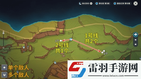 原神秘源機(jī)兵尋捕械討伐路線最新分享2024