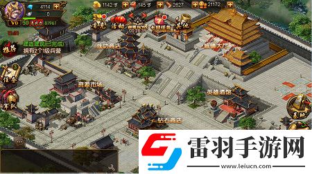 國(guó)戰(zhàn)來(lái)了首測(cè)時(shí)間曝光滅國(guó)輪回至死方休