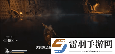 黑神話悟空佛手左在哪