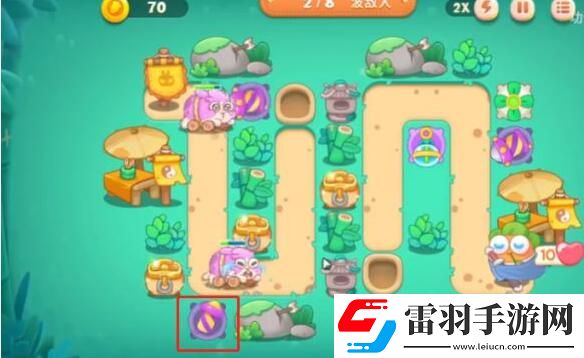 保衛(wèi)蘿卜4臥兔藏龍第7關(guān)攻略