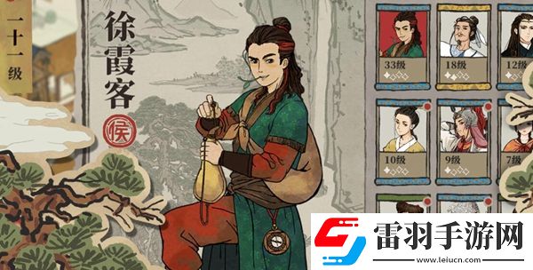 江南百景圖運輸?shù)呢浳锎笥趥}庫容量介紹