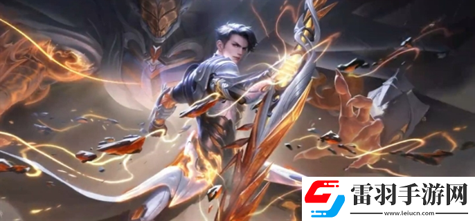 王者榮耀星之破曉新手開荒最強攻略