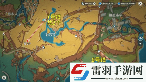 原神秘源機(jī)兵尋捕械討伐路線最新分享2024