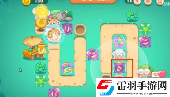保衛(wèi)蘿卜4臥兔藏龍第7關(guān)攻略
