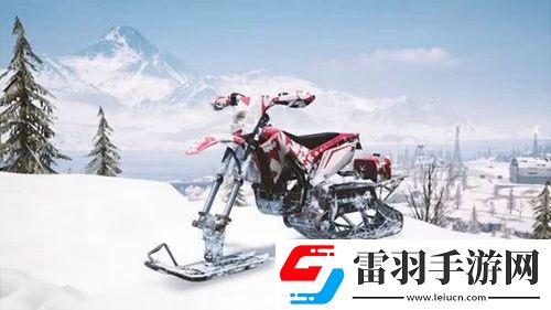 刺激戰(zhàn)場(chǎng)雪地摩托怎么樣雪地摩托性能介紹