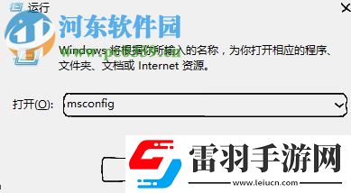 解決win101709打不開開始菜單、任務欄的方法