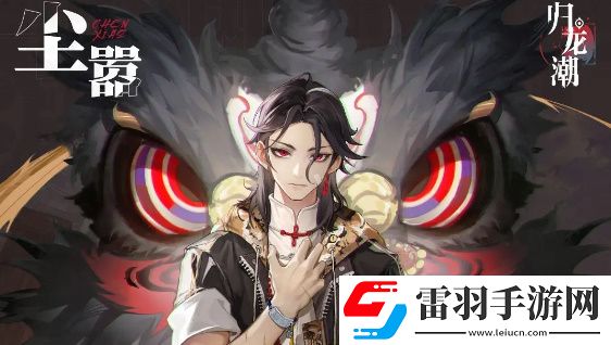 歸龍潮公測(cè)龍胤強(qiáng)度榜