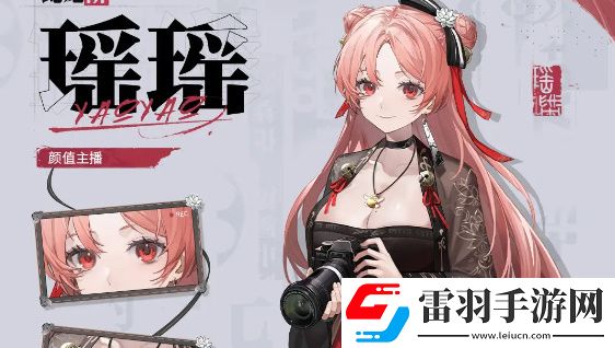歸龍潮公測(cè)龍胤強(qiáng)度榜