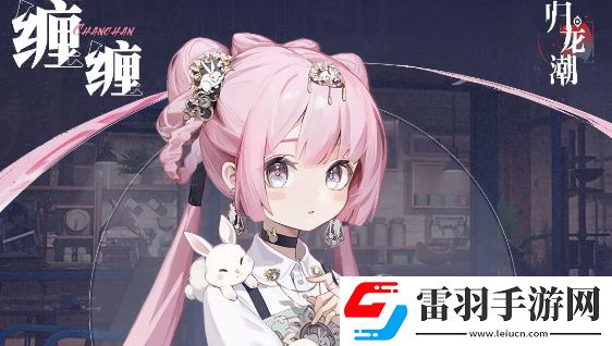 歸龍潮公測(cè)龍胤強(qiáng)度榜