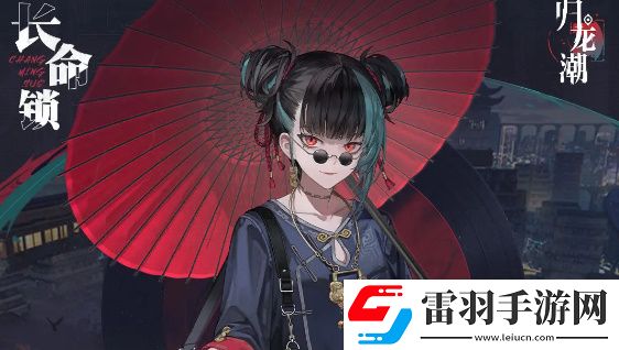 歸龍潮公測(cè)龍胤強(qiáng)度榜