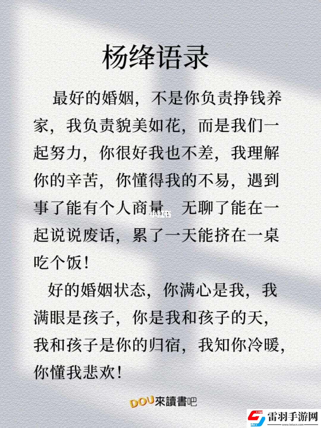 “懂你”時(shí)代的新風(fēng)潮