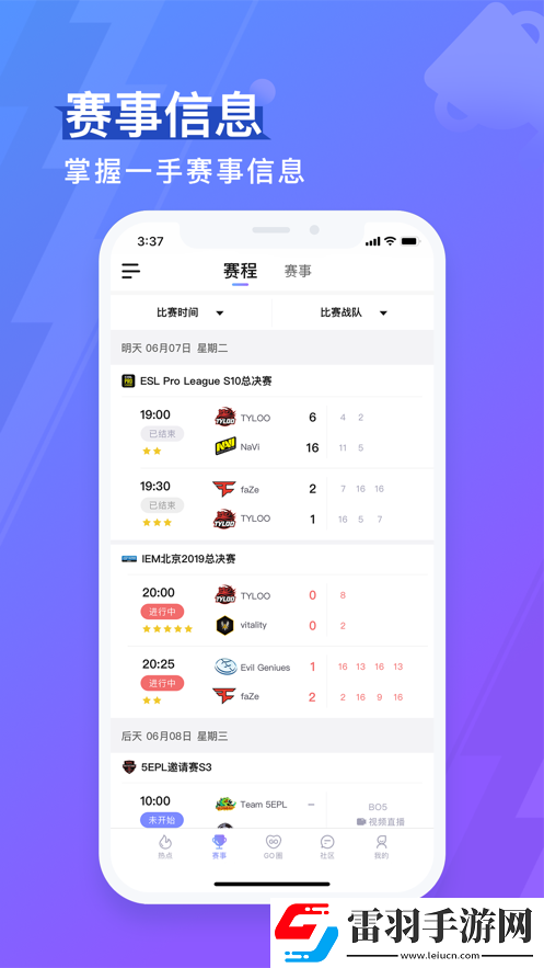航海王熱血航線盛大直播來襲！7.15精彩地址搶先分享