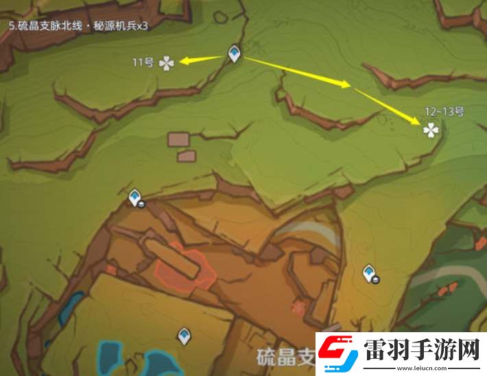 原神納塔秘源機(jī)兵討伐路線一覽
