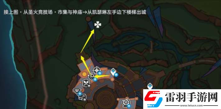 原神納塔秘源機(jī)兵討伐路線一覽