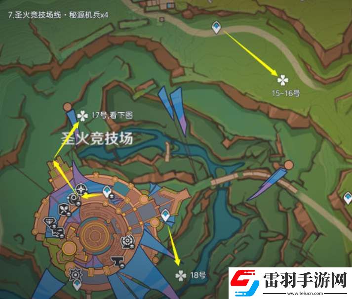 原神納塔秘源機(jī)兵討伐路線一覽