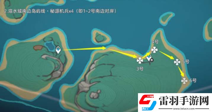 原神納塔秘源機(jī)兵討伐路線一覽