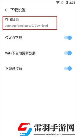 小牛互娛教你如何在激烈行業(yè)競爭中逆風(fēng)翻盤！