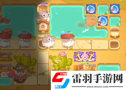 保衛(wèi)蘿卜4怎么通過波仔很忙第27關
