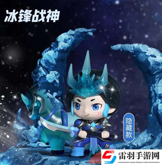 在昨天的推文中胖仙兒的榮耀之旅關羽系列是誰的合作款盲盒呢王者榮耀2022年9月12日微信每日一題答案