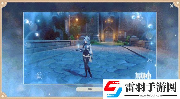 風(fēng)起必勝