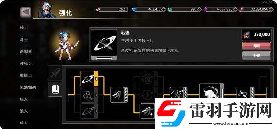 無限深淵刺客流派怎么樣最強(qiáng)刺客流派推薦