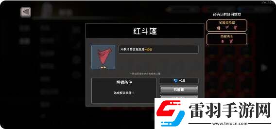 無限深淵刺客流派怎么樣最強(qiáng)刺客流派推薦