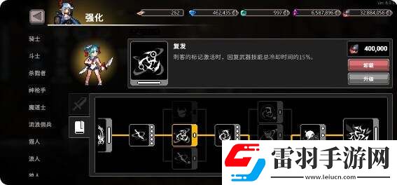 無限深淵刺客流派怎么樣最強(qiáng)刺客流派推薦