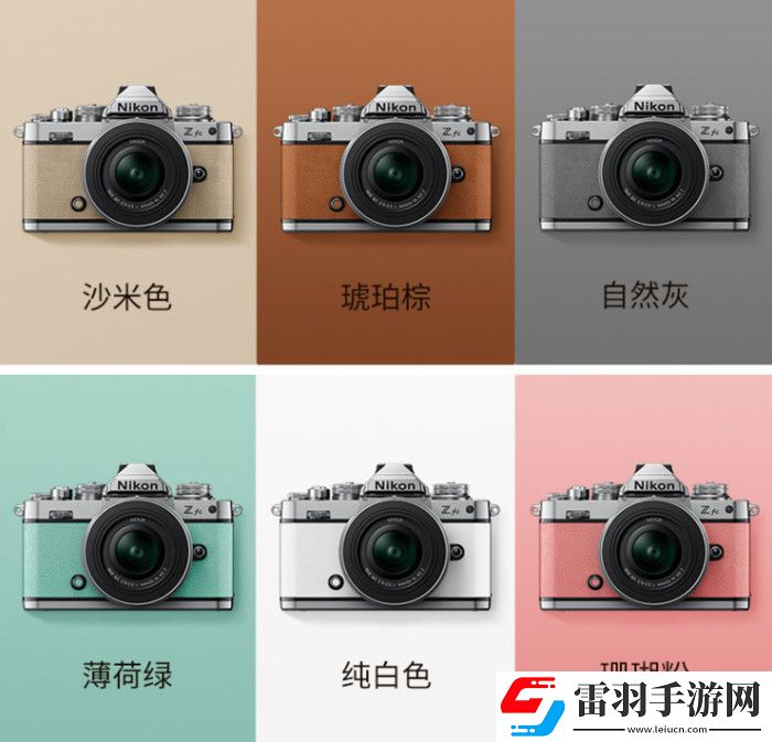 復古經典膠片數(shù)碼相機尼康Zfc