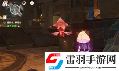 原神怎么通過(guò)狩獵者預(yù)觀(guān)者
