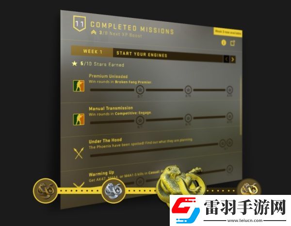 csgo秋收農(nóng)場任務(wù)怎么做狂牙大行動秋收農(nóng)場完成步驟圖文詳解