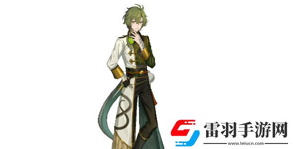 詠月風(fēng)雅云華角色介紹