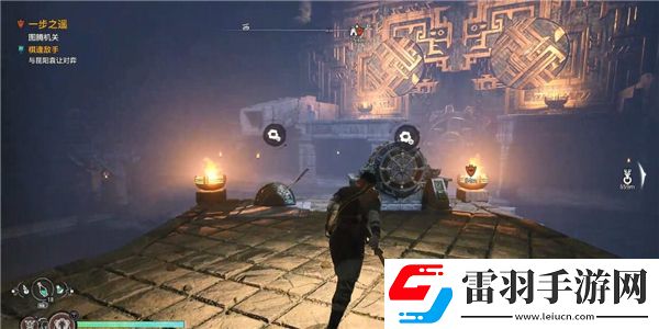 軒轅劍7高陽遺跡機(jī)關(guān)解密方法