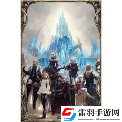 FFBE幻影戰(zhàn)爭(zhēng)暗影群像