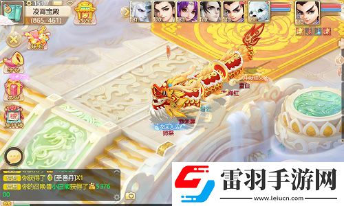 大話手游春節(jié)活動全服上線！一起來舞龍?zhí)ご候?qū)年獸吧