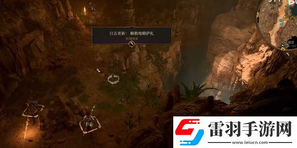 博得之門3遠古之匙怎么獲取